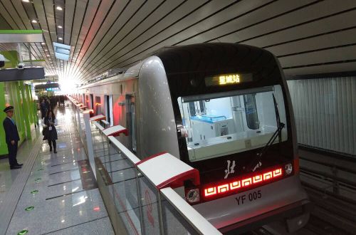 Beijing's first driverless metro line nears operation | International Railway Journal