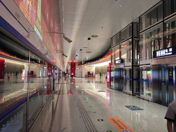 Daxing airport metro line