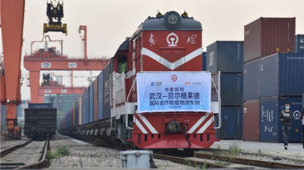 Wuhan freigh train